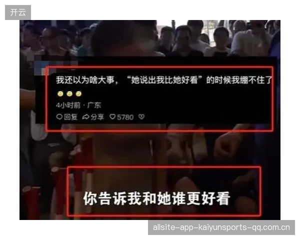 游泳运动员乌龟式慢动作被网友恶搞，引爆网络笑点