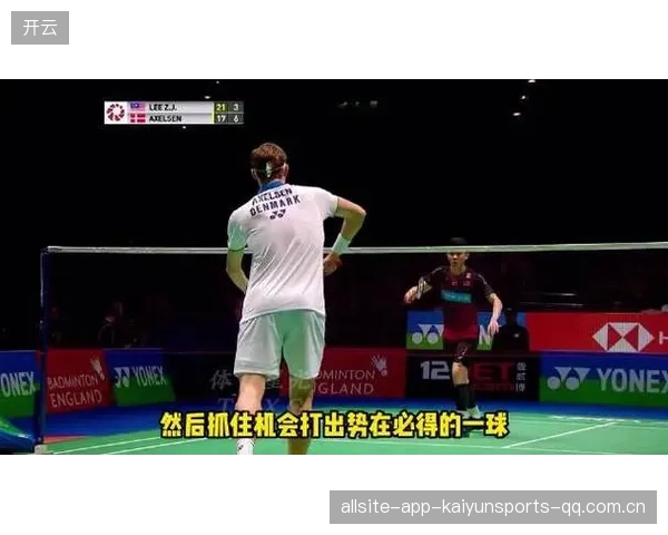 羽毛球对拉60拍惊呆现场，高手过招引爆全场！